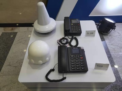 中国电信天通卫星业务正式投入商用 开启天地一体通信新篇章