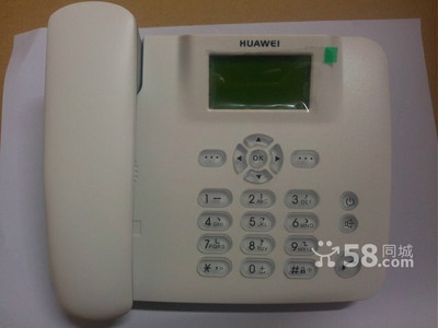 中国电信无线大灵通固话业务 含400话费，办理送货上门